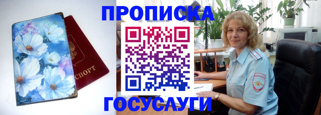 форма 3 в Азнакаево